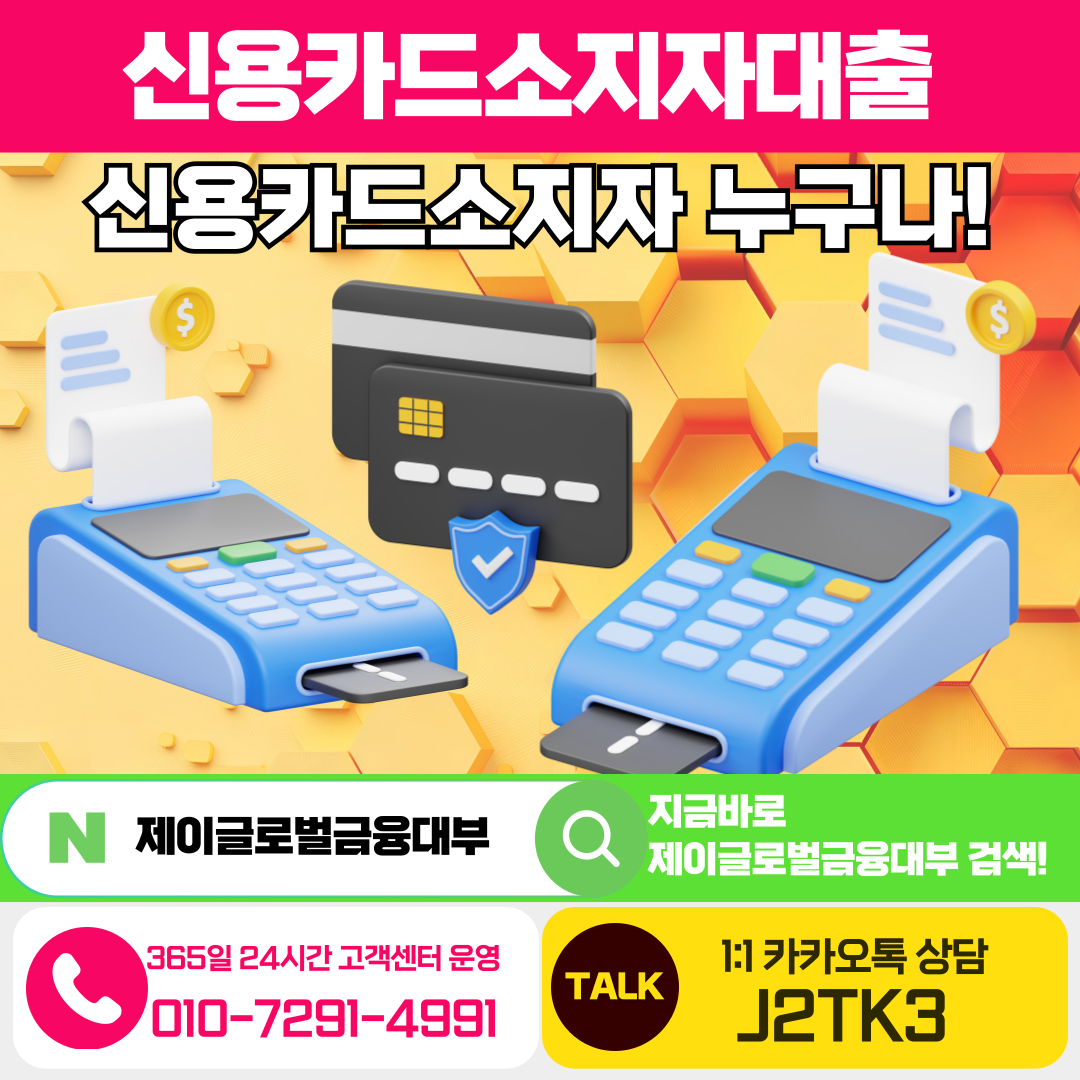 KakaoTalk_20241202_174825191_01.png