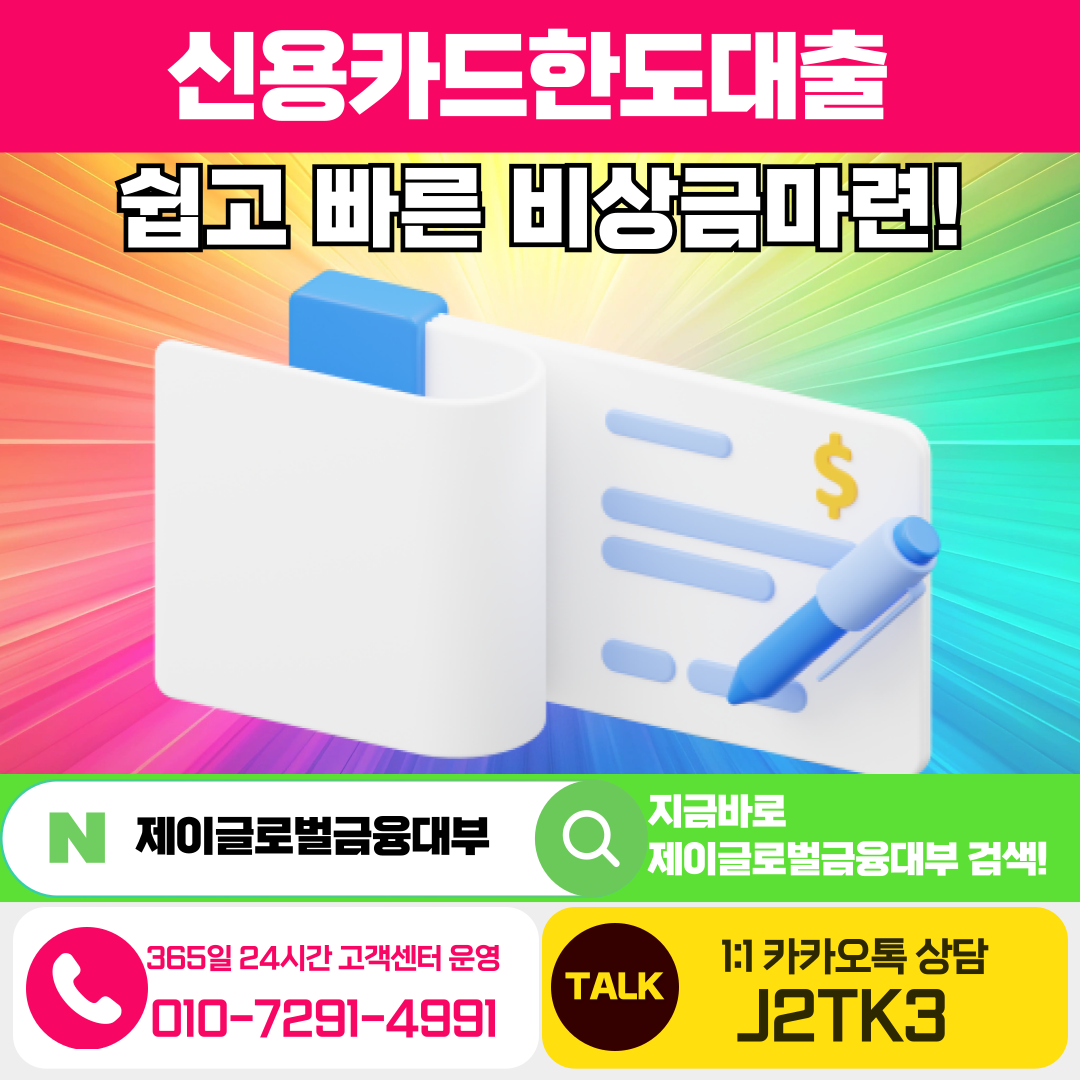 KakaoTalk_20241202_174825191.png