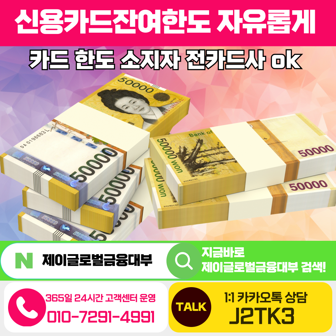 KakaoTalk_20241202_174825191_05.png