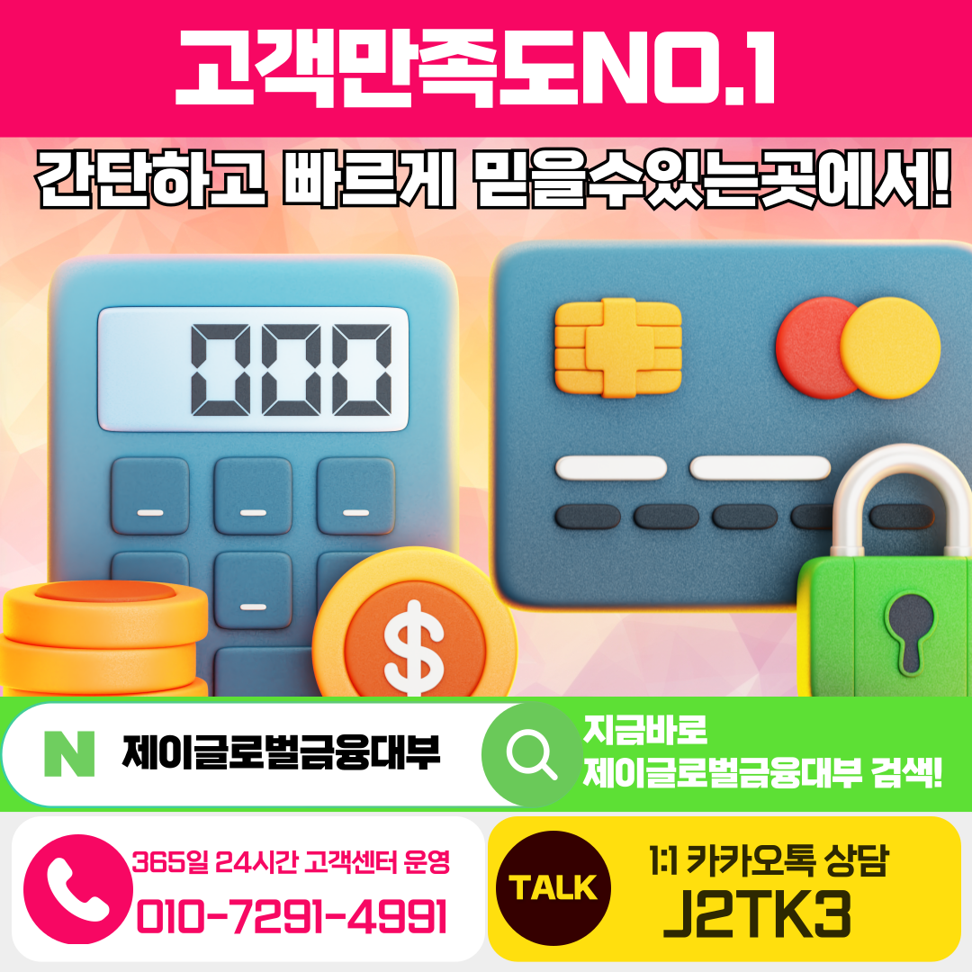 KakaoTalk_20241202_174825191_03.png